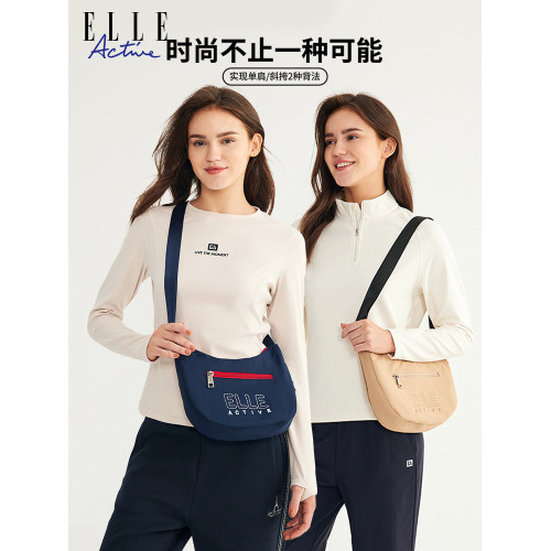 ELLE Active新款女包戶外輕便字母單肩包拼色字母印花拉鍊斜後後背包