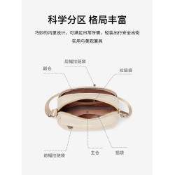 GOLF/高爾夫斜後後背包女2026新款簡約輕便單肩包帆布通勤中年媽媽包