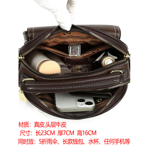 袋鼠真皮女包斜後後背包女士2026新款包包手提小包包單肩包軟牛皮百搭