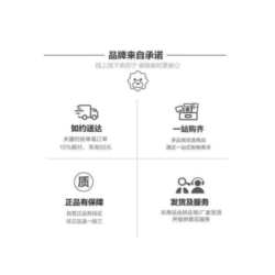 墨脫雲霧玫瑰香水偽體香1持久畱香約會通勤男女通用官方正品4032