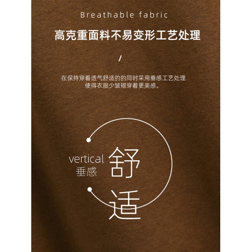 300斤男士衛衣春秋季2026新款潮流寬鬆休閒上衣加肥加大碼潮胖子