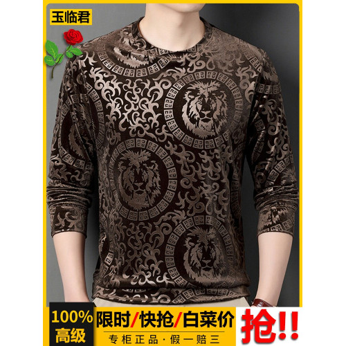 新款秋冬保暖衣潮流金絲絨上衣商務休閒衛衣長袖t恤男圓領打底衫