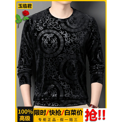 新款秋冬保暖衣潮流金絲絨上衣商務休閒衛衣長袖t恤男圓領打底衫