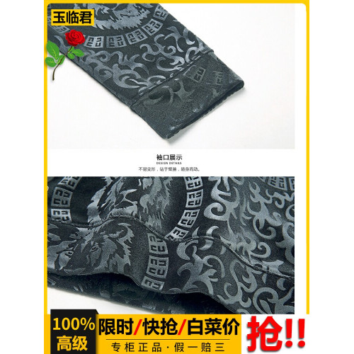 新款秋冬保暖衣潮流金絲絨上衣商務休閒衛衣長袖t恤男圓領打底衫