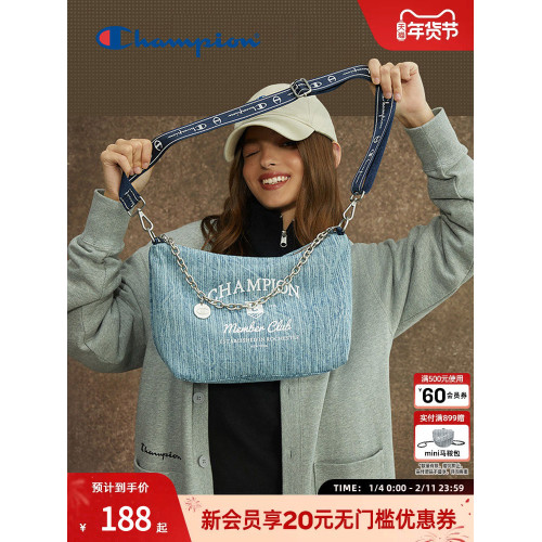 Champion冠軍官方大氣風斜後後背包腋下包幸運餅乾包女大學生單肩包