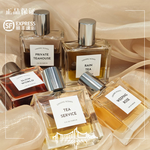 限時優惠品牌授權追逐之香茶水服務tea service雨茶垂枝玫瑰苦瓜