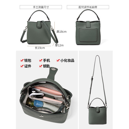 高檔頭層牛皮手提小包包水桶包女百搭2026新款真皮簡約單肩斜後後背包