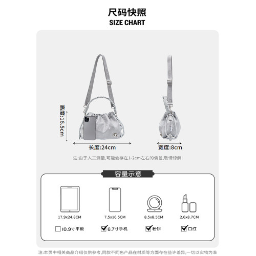 Champion冠軍官方腋下包新款單肩斜後後背包雲朵包包逛街小包抽繩調節