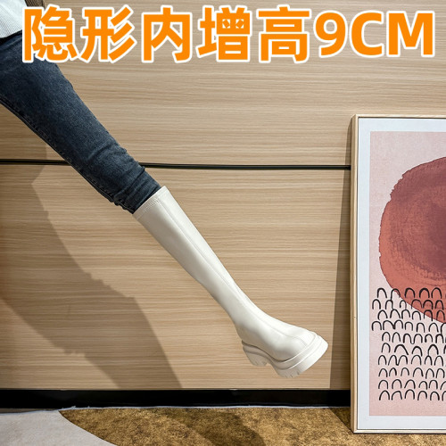 內增高小個子厚底長靴子不過膝高筒騎士靴2026秋新款粗跟長筒靴女