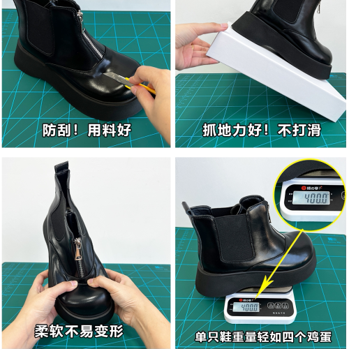 真皮厚底馬丁靴女黑色拉鍊短靴英倫風2025新款秋冬增高切爾西靴