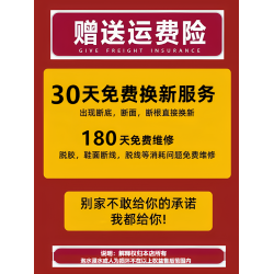樂雅大碼女鞋41到43長靴堆堆靴胖mm高筒靴大筒圍長筒靴粗腿女靴子