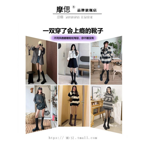 厚底騎士靴女2026新款秋冬季棕色顯瘦粗腿胖mm大筒圍高筒長筒靴子