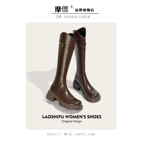 厚底騎士靴女2026新款秋冬季棕色顯瘦粗腿胖mm大筒圍高筒長筒靴子