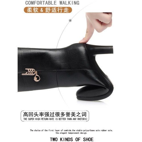 中筒靴高跟女2025秋冬季加絨保暖中年女士靴子氣質高跟時裝靴棉靴