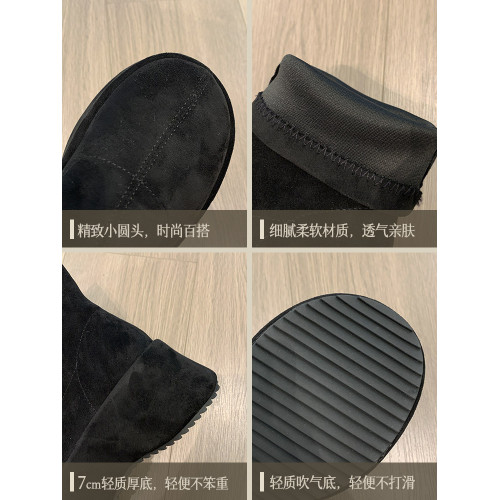 賈不假短靴女2026新款春季爆款氣質高跟鞋黑色厚底靴子舒適瘦瘦靴