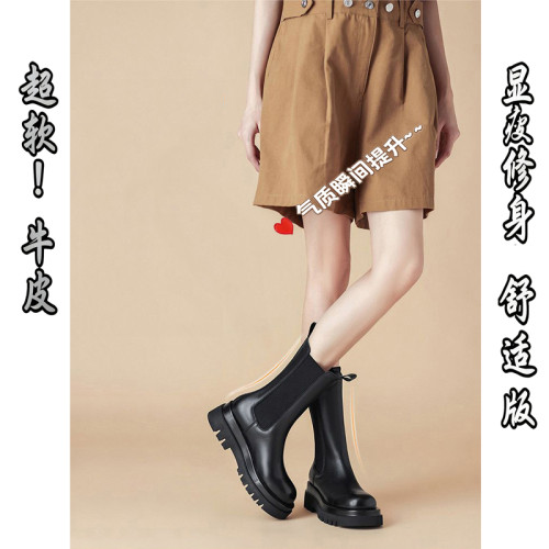 羊皮版厚底時尚切爾西靴子真皮秋冬新款洋氣氣質彈力靴粗跟馬丁靴 羊皮版厚底時尚切爾西靴子真皮秋冬新款洋氣氣質彈力靴粗跟馬丁靴