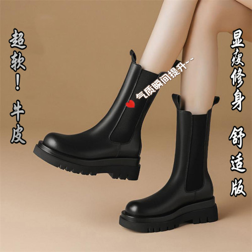 羊皮版厚底時尚切爾西靴子真皮秋冬新款洋氣氣質彈力靴粗跟馬丁靴 羊皮版厚底時尚切爾西靴子真皮秋冬新款洋氣氣質彈力靴粗跟馬丁靴