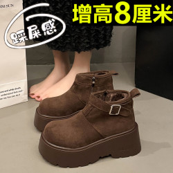 趙露思同款厚底增高大棉東北雪地煙囪靴女2025秋冬新款勃肯短靴子