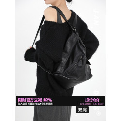 簡著 /復古機車辣妹雙肩包軟皮大容量多功能可調節單肩斜後後背包女