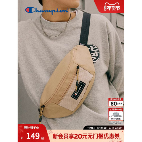 Champion冠軍單肩胸包女貼布時尚休閒斜後後背包男潮牌運動腰包手機包