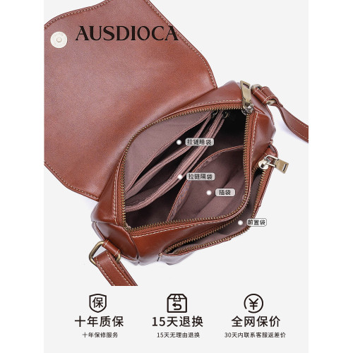 真皮包包女2026新款中年女包媽媽包斜後後背包頭層牛皮休閒女士單肩包 真皮包包女2026新款中年女包媽媽包斜後後背包頭層牛皮休閒女士單肩包