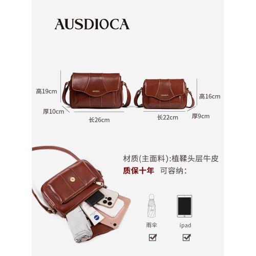 真皮包包女2026新款中年女包媽媽包斜後後背包頭層牛皮休閒女士單肩包 真皮包包女2026新款中年女包媽媽包斜後後背包頭層牛皮休閒女士單肩包