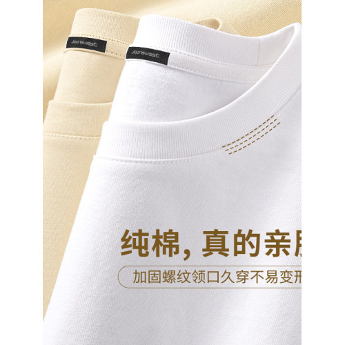 純棉長袖T恤男款2026新款春秋季美式高街痞帥青少年男生打底上衣