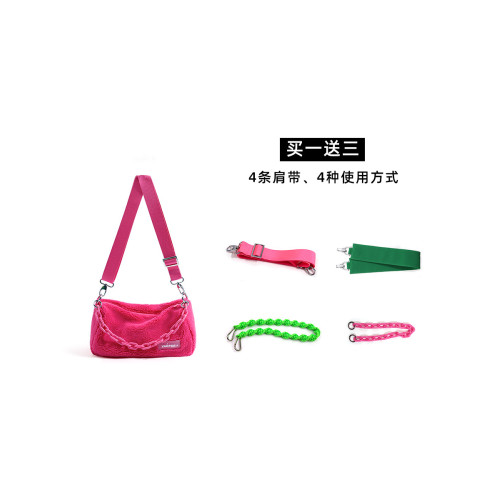 VAOPER喂牌2022秋冬新款毛絨腋下包包女小衆設計斜後後背包百搭單肩包 VAOPER喂牌2022秋冬新款毛絨腋下包包女小衆設計斜後後背包百搭單肩包