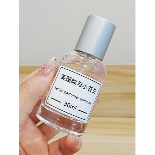 祖家薑餅焦糖香草秋冬奶香溫暖美食調香壁爐火光平替復刻香水香氛