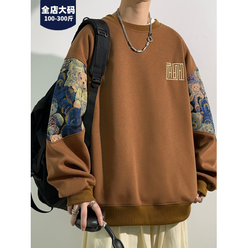 大碼套頭衛衣男春冬款潮流百搭寬鬆300斤9XL胖子加肥加大休閒上衣