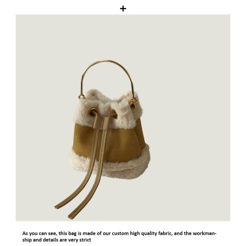 毛絨絨百搭小包包女2025秋冬毛毛包單肩斜背小包包抽帶手提水桶包