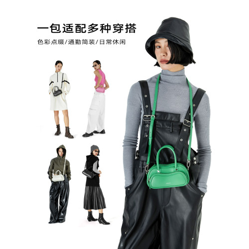 趙今麥聶曦光同款OMENTAR歐矇特青蛙包女波士頓保齡球斜背小包包