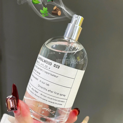 【實驗室33檀香木 金智妍同款】別樣紅茶（平替）高級淡香水100ml