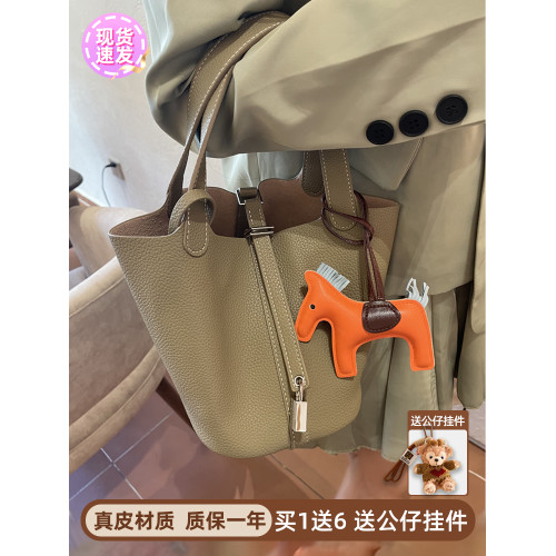 頭層牛皮水桶包包2025新款百搭真皮菜籃子女包大容量托特包手提包