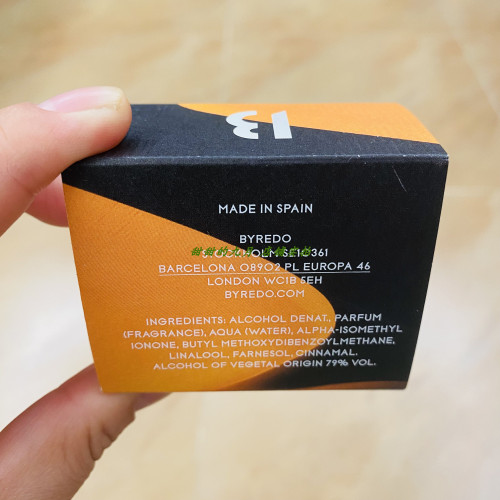 Byredo 柏芮朵Mojave Ghost荒漠孤魂 香水小樣8ml EDP 木質花香調