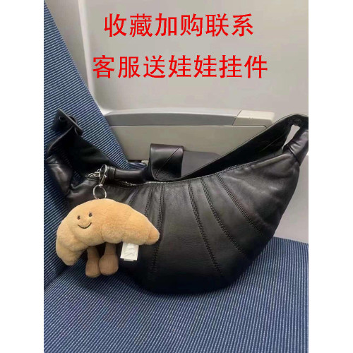 法國品牌高級感牛角包小號羊皮可頌包小衆餃子包秋冬單肩斜背胸包 法國品牌高級感牛角包小號羊皮可頌包小衆餃子包秋冬單肩斜背胸包