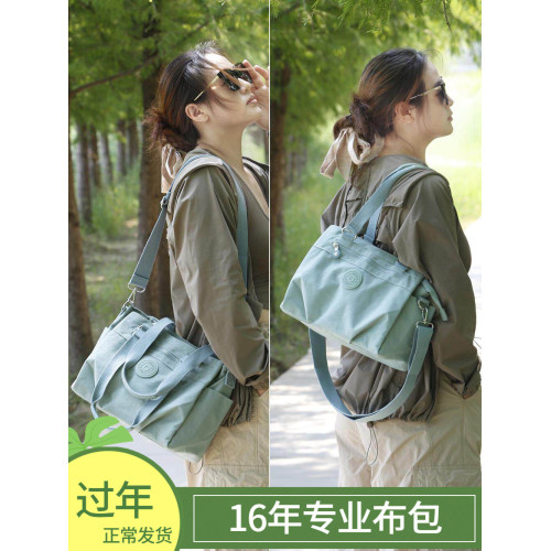 凱普森單肩斜後後背包2026新款女士單肩包多層手提包大容量背提包托特 凱普森單肩斜後後背包2026新款女士單肩包多層手提包大容量背提包托特