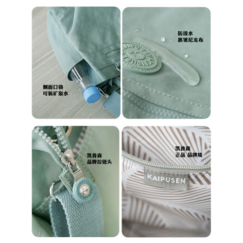 凱普森單肩斜後後背包2026新款女士單肩包多層手提包大容量背提包托特 凱普森單肩斜後後背包2026新款女士單肩包多層手提包大容量背提包托特