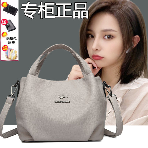 包包2026新款潮高級感小衆設計水桶包菜籃子女包真皮手提包媽媽包 包包2026新款潮高級感小衆設計水桶包菜籃子女包真皮手提包媽媽包