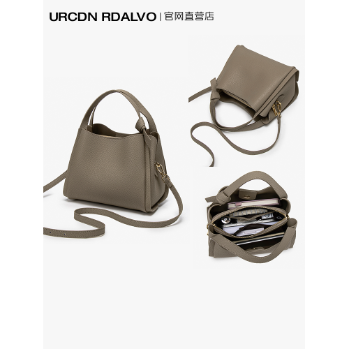 UR高級感真皮水桶包女2025新款輕奢大容量通勤菜籃子包百搭手提包 UR高級感真皮水桶包女2025新款輕奢大容量通勤菜籃子包百搭手提包