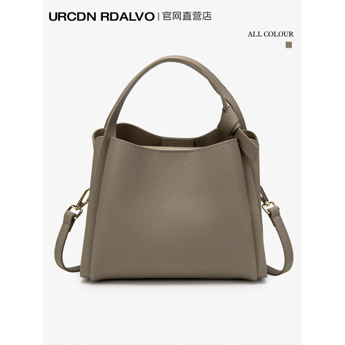 UR高級感真皮水桶包女2025新款輕奢大容量通勤菜籃子包百搭手提包 UR高級感真皮水桶包女2025新款輕奢大容量通勤菜籃子包百搭手提包