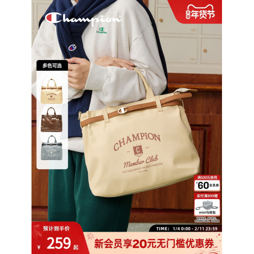 champion冠軍26春季新款托特包單肩手提斜背復古女帆布包雙肩後後背包