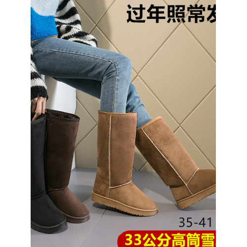 2025冬季雪地靴女高筒靴 防滑保暖棉靴棉鞋 學生鞋子女鞋女靴5815
