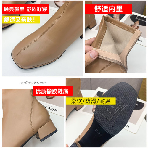 馬丁靴女2026年新款春秋單靴網紅百搭粗跟鞋子女中跟短靴瘦瘦靴子