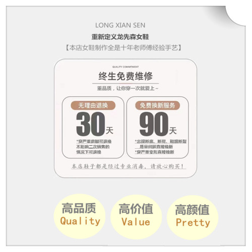 高筒過膝長靴女2025年秋冬新款百搭絨面粗跟彈力騎士瘦瘦長筒靴子