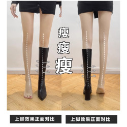 顯瘦小個子長靴女高跟顯瘦2023年秋冬新款高跟尖頭粗跟瘦瘦長筒靴