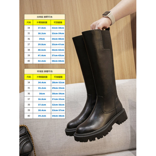 騎士靴長筒靴女秋冬加絨厚底長靴大小筒圍胖mm粗腿彈力靴棕色直筒