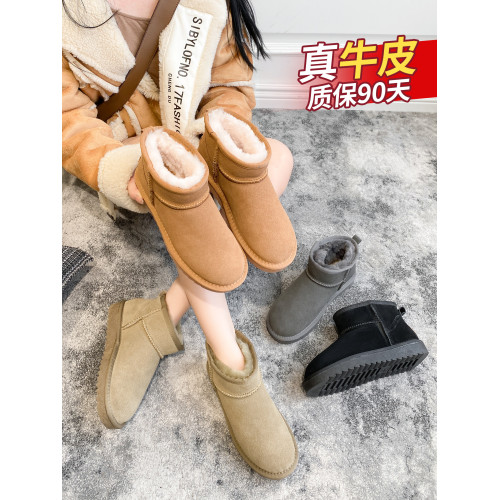 2025新周冬雨mini雪地靴真牛皮毛一體加絨加厚冬季棉鞋低筒短靴子 2025新周冬雨mini雪地靴真牛皮毛一體加絨加厚冬季棉鞋低筒短靴子
