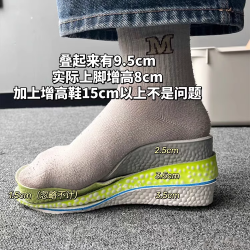 cos增高鞋萬用可墊增高20cm成男魏無羨小哥銀魂花城動漫鞋長筒靴