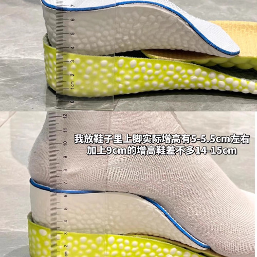 cos增高鞋萬用可墊增高20cm成男魏無羨小哥銀魂花城動漫鞋長筒靴